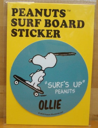 スヌーピー（SNOOPY）PEANUTS SURF BOARD STICKER（ピーナッツサーフボードステッカー） SNP-19015・・実物は、もう少し緑が混じったような色です！