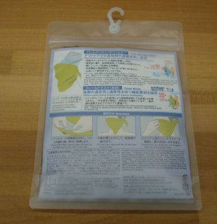 WIC.クール フィールドマスク #1124553（カラー：ガンメタル(GM)）