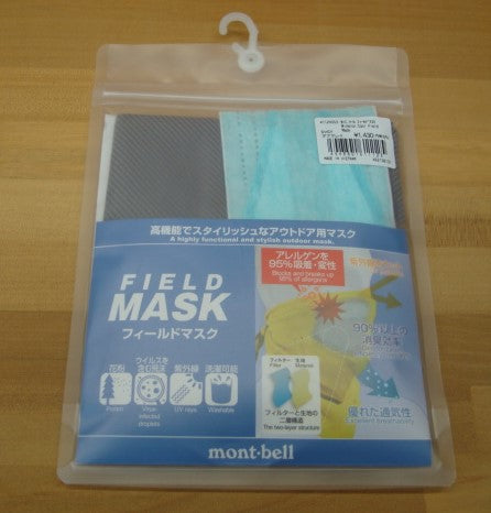 WIC.クール フィールドマスク #1124553（カラー：ダブグレイ(DVGY)）