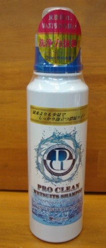 DECANT（デキャント）プロクリーンウエットスーツシャンプー（強力洗浄タイプ）内容量（500ml）