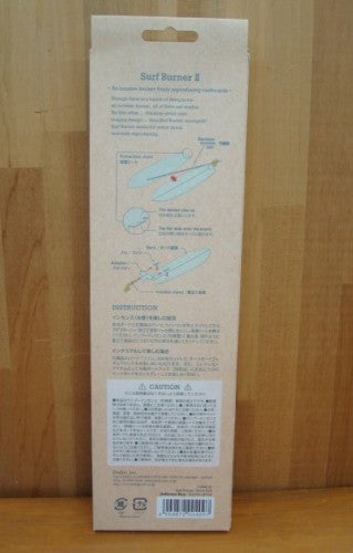 SURF BURNER（サーフバーナー）Retro Fish Jeffreys Bay