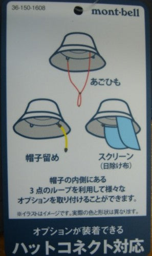 3Dメッシュハット #1118193（カラー：ブラック(BK)）