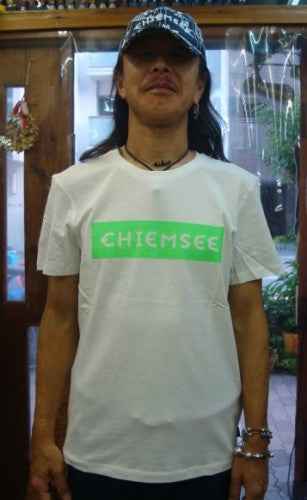 OTTFRIED（カラー：1065 WHT/MD GRN DIF）2051000