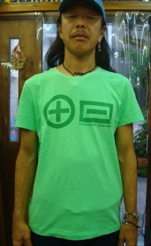 SABANG（カラー：15-6340 IRISH GREEN）・・実物は、もう少し黄緑ぽい感じです！