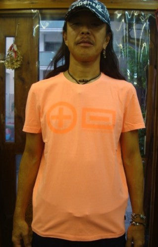 SABANG（カラー：92 NEON ORANGE）・・実物は、もう少し明るい感じです！