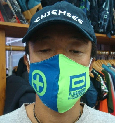 MASK for men（カラー：TURKISH SEA）・・２枚１セット