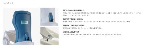 FLUX BINDINGS（フラックスバインディング）XF（エックスエフ）Mサイズ　カラー：GRAY DYE