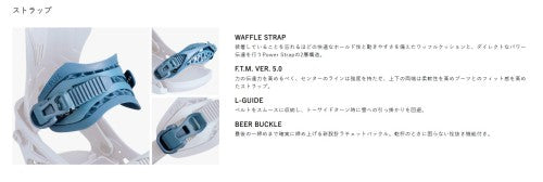 FLUX BINDINGS（フラックスバインディング）XF（エックスエフ）Mサイズ　カラー：GRAY DYE
