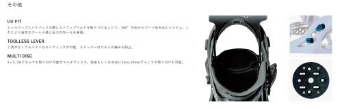 FLUX BINDINGS（フラックスバインディング）XF（エックスエフ）Mサイズ　カラー：GRAY DYE
