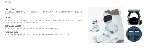 FLUX BINDINGS（フラックスバインディング）CX（シーエックス）Mサイズ　カラー：BLACK