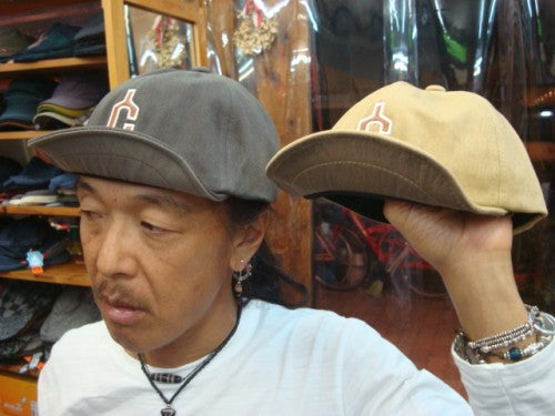 RB3550 ICON WIRED BASIC B.CAP