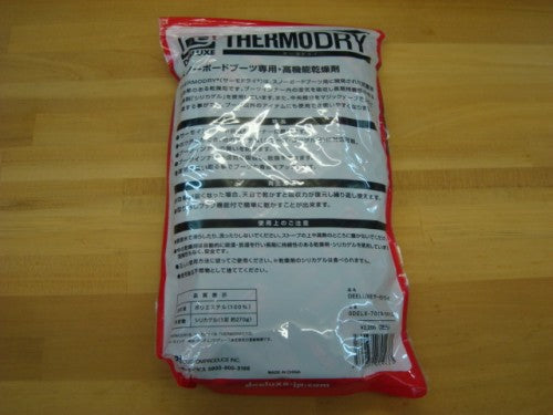 DEELUXE(ディーラックス) THERMO DRY(サーモドライ)　カラー: BLACK/RED
