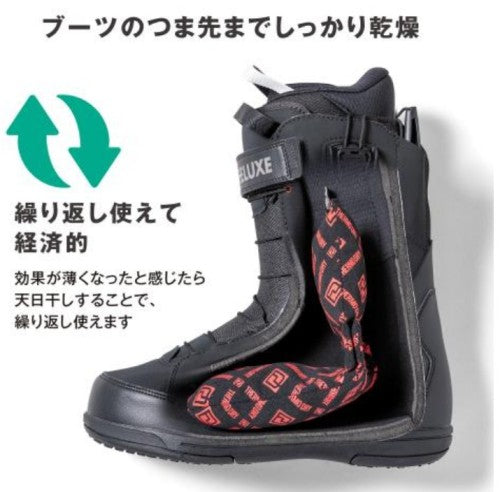 DEELUXE(ディーラックス) THERMO DRY(サーモドライ)　カラー: BLACK/RED