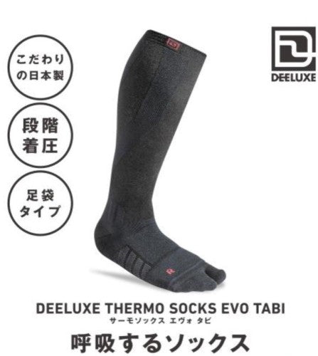 DEELUXE(ディーラックス) THERMO SOCKS EVO TABI(サーモソックスエヴォタビ)　カラー：BLACK