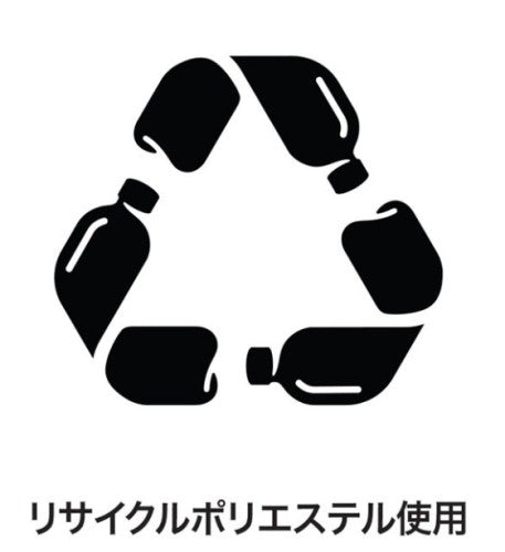 BOOT PACK 50L AI237-175（カラー：BISON）・・１点在庫有り　販売価格￥１１０００（税込）・・店頭のみの販売！
