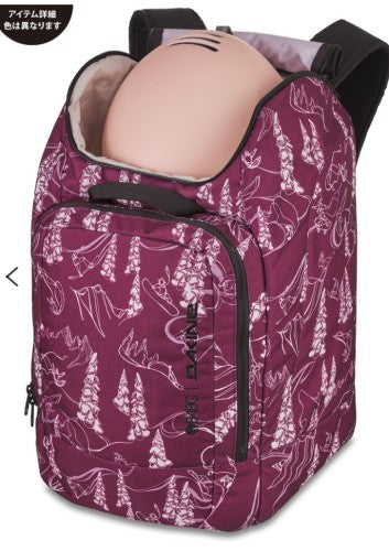 BOOT PACK 50L AI237-175（カラー：BISON）・・１点在庫有り　販売価格￥１１０００（税込）・・店頭のみの販売！