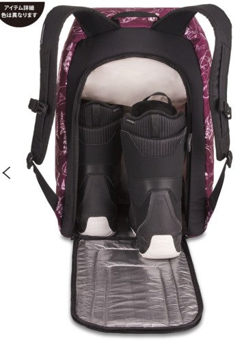 BOOT PACK 50L AI237-175（カラー：BISON）・・１点在庫有り　販売価格￥１１０００（税込）・・店頭のみの販売！