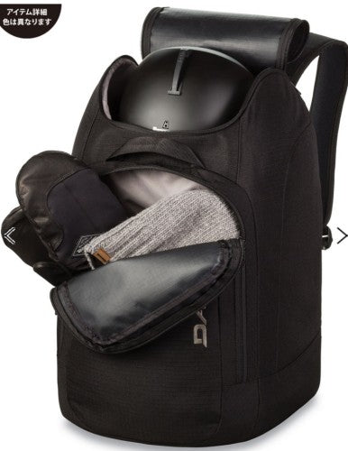 BOOT PACK 50L AI237-175（カラー：BISON）・・１点在庫有り　販売価格￥１１０００（税込）・・店頭のみの販売！