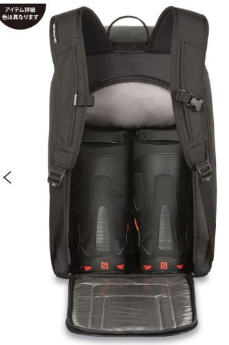 BOOT PACK 50L AI237-175（カラー：BISON）・・１点在庫有り　販売価格￥１１０００（税込）・・店頭のみの販売！