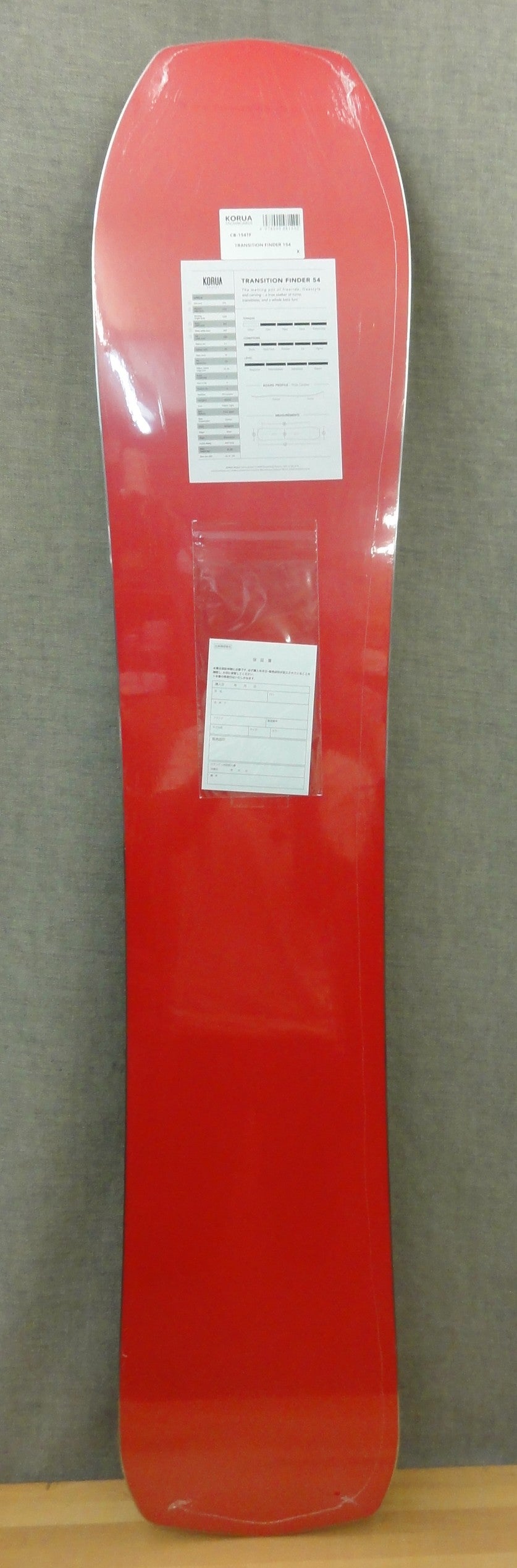 KORUA SHAPES SNOWBOARDS（コルアシェイプススノーボード）Transition Finder（トランジションファインダー）154cm　トップシート（Brushed（ブラッシュド））・・店頭のみの販売！・・在庫１点有