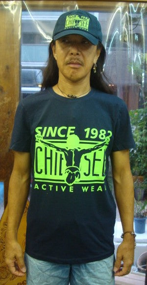 CHIEMSEE(キムジー)