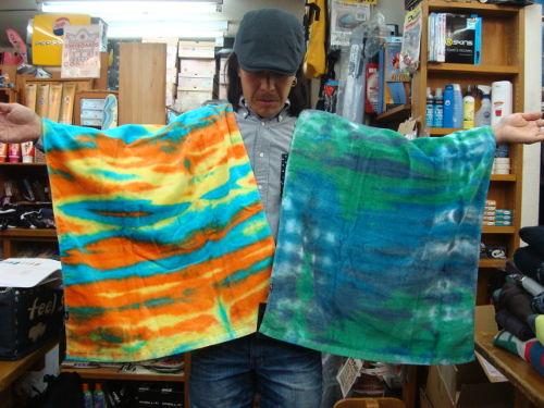 TARGET Tiedye Towel bath