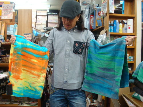 TARGET Tiedye Towel sports