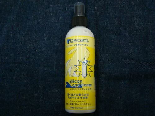 Decant　シリコンコンディショナー（内容量２３７ｍｌ）