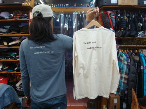 Don't worry Y-0402B-LST（サイズ：M）日本サイズ