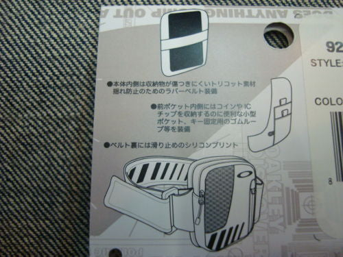 ARM BAG 92687JP（カラー：JET BLACK 01K）