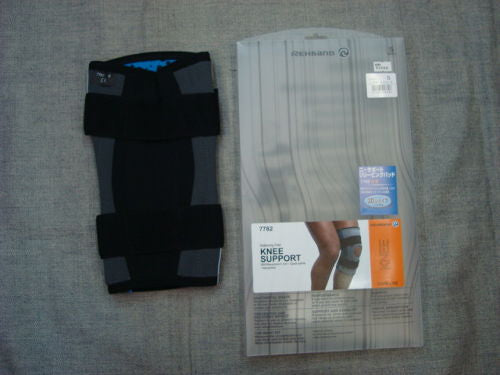 7782 ニーサポートリリーピングパッド（Ｍサイズ）カラー：グレー