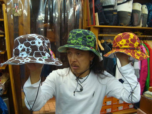 RB3524 REV. TIEDYE CELL HAT