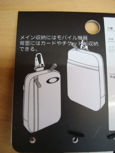ESSENTIAL ZIP CASE 921088JP（カラー：BLACKOUT 02E）