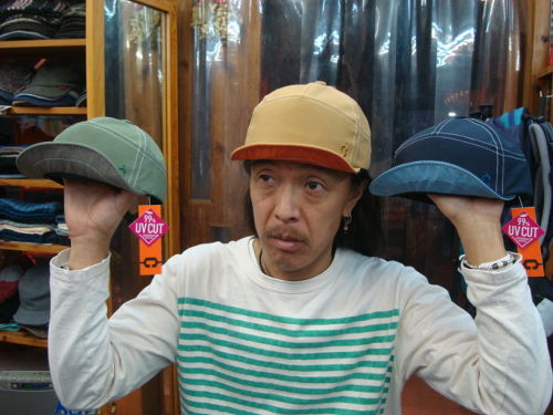 RB3575 6040 WIRED PUZZLE CAP