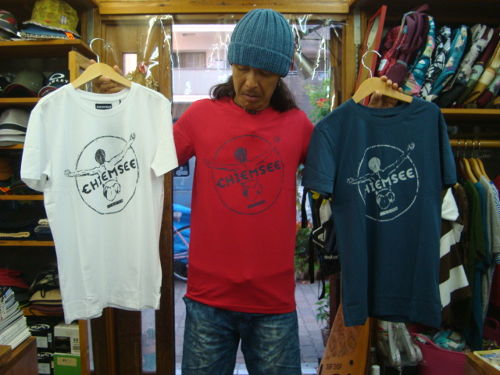 SMU T-SHIRT