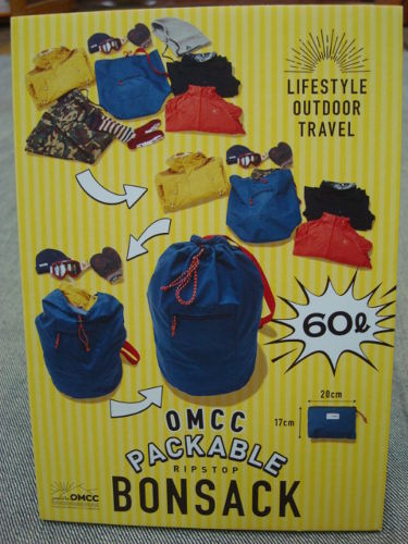 PACKABLE BONSACK RIPSTOP OMC-PB0001