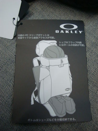ESSENTIAL SINGLE PACK L 3.0 921555JP（カラー：BLACK HEATHER 00H）