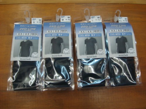 ジオライン クールメッシュ Tシャツ Men's #1107180（カラー：ブラック(BK)）（2022年モデル）