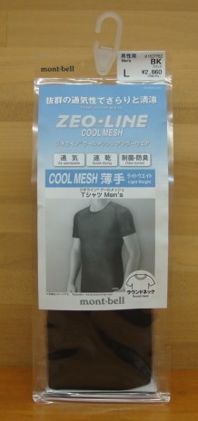 ジオライン クールメッシュ Tシャツ Men's #1107752（カラー：ブラック(BK) ）