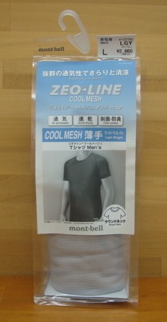 ジオライン クールメッシュ Tシャツ Men's #1107752（カラー：ライトグレー(LGY)）