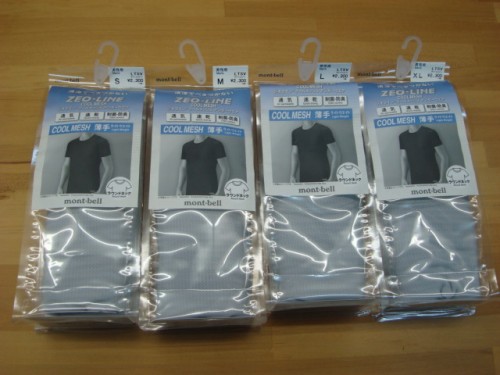 ジオライン クールメッシュ Tシャツ Men's #1107180（カラー：ライトシルバー(LTSV)）（2022年モデル）