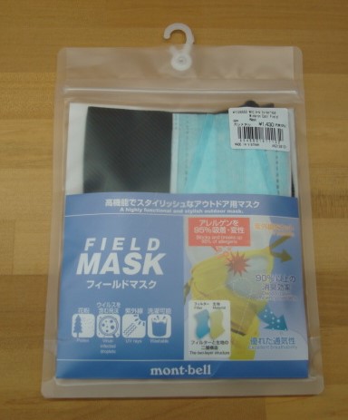 WIC.クール フィールドマスク #1124553（カラー：ガンメタル(GM)）