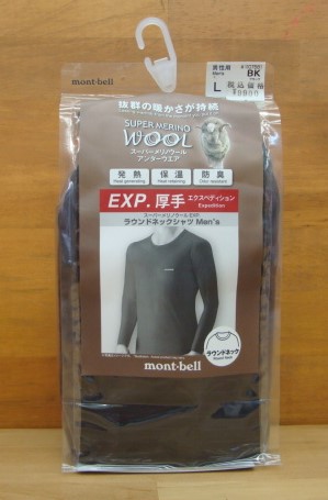 スーパーメリノウール EXP. ラウンドネックシャツ Men's #1107581（カラー：ブラック(BK)）