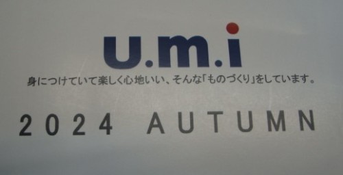 u.m.i 2024 秋冬物（竹内様専用）①