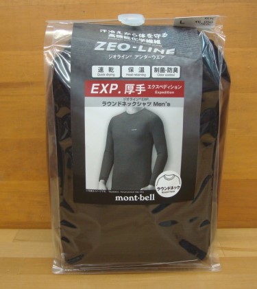 ジオライン EXP.ラウンドネックシャツ Men's #1107712（カラー：ブラック(BK) ）