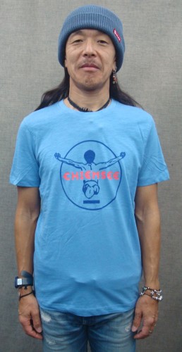 MEN T-SHIRT OSCAR 00017992（カラー：18-4033 BLUE JASPER）
