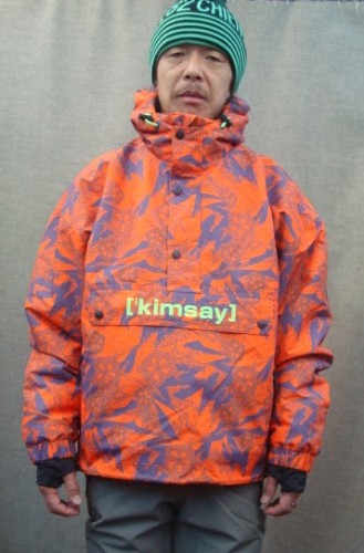 MEN SKI JACKET 00014287（カラー：2130 Orange/Purple AOP）